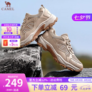 駱駝（CAMEL）登山鞋男戶(hù)外徒步鞋夏季新款網(wǎng)面透氣運動(dòng)休閑鞋子七夕禮物 G14A307668 埃爾沙（密網(wǎng)款） 40