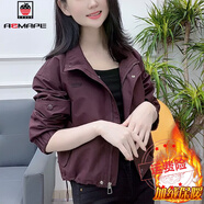 AEMAPE時(shí)尚休閑短外套女士2025春秋新款今年流行洋氣質(zhì)時(shí)髦減齡長(cháng)袖上衣 棗紅色秋冬加棉   厚款 M _100-115