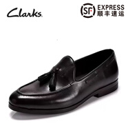 其樂（Clarks）男鞋春款英倫一腳蹬樂福鞋時(shí)尚商務(wù)皮鞋CraftArlo Trim 黑色 40