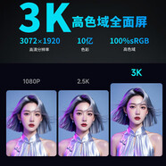戴爾靈越16Plus 76207630英特爾酷睿標壓高性能筆記本創(chuàng  )作PS設計AI剪輯辦公大屏電腦 深海藍i5-12500H/3K防眩光 16GB512G固態(tài)硬盤(pán)贈運費險+