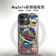 詩森悅 適用蘋果11磁吸手機(jī)殼涂鴉外星人iPhone11Pro鐳射彩銀殼promax個(gè)性潮牌全包硅膠防摔保護(hù)套 【IMD強(qiáng)磁吸附】透黑-火箭外星人 蘋果11ProMax