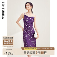 尚都比拉法式復(fù)古波點連衣裙秋季中長款抽褶收腰顯瘦吊帶裙 石楠紫 XL 