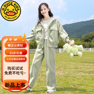 G.DUCKKIDS小黃鴨女童外套春裝2025新款兒童裝女孩運(yùn)動(dòng)套裝大童初中學(xué)生衛(wèi)衣 灰綠色 外套+褲子 130 cm