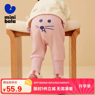 迷你巴拉巴拉【屁屁褲】男童女童休閑褲寶寶高腰護(hù)肚保暖兒童長褲