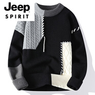 JEEP SPIRIT拼接撞色毛衣男冬季美式休閑個(gè)性設計感針織衫男寬松慵懶風(fēng)毛線(xiàn)衣 6206灰色 M