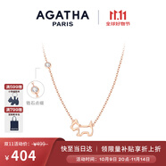 AGATHA/璦嘉莎 臻我小狗銀項(xiàng)鏈女士 生日禮物送女友閨蜜高級(jí)感吊墜 玫瑰金