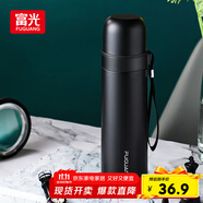 富光保溫杯304不銹鋼一杯雙飲便攜茶杯男女學(xué)生保冷杯水杯子500ml