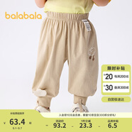 巴拉巴拉褲子嬰兒夏季薄款長(cháng)褲男女童運動(dòng)褲2025簡(jiǎn)約可愛(ài)時(shí)髦209225108201