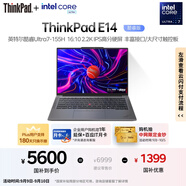 ThinkPad【國家補貼20%】聯(lián)想E14筆記本電腦 AI PC 商務(wù)辦公學(xué)生輕薄本 全新酷睿Ultra7 32G 1T 2.2K銀色