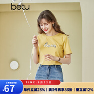 betu百圖女裝春裝新款寬松韓版卡通印花短袖T恤ins潮JD2102T08 黃色 S