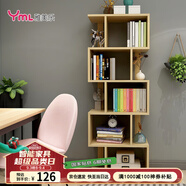 雅美樂(lè ) 書(shū)架落地簡(jiǎn)易組合多層客廳書(shū)房陽(yáng)臺層架儲物置物架子 五層