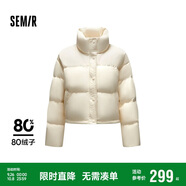 森馬（Semir）羽絨服女短款立領(lǐng)小個(gè)子優(yōu)雅溫柔2024冬寬松仿皮外套107824113005