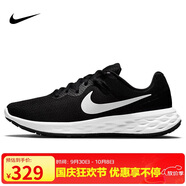 耐克NIKE跑步鞋男緩震透氣REVOLUTION 6運(yùn)動(dòng)鞋DC3728-003黑白42