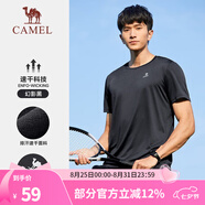 駱駝（CAMEL）運動(dòng)T恤透氣健身衣跑步體恤寬松速干衣短袖上衣夏季 J13BAXN002，幻影黑，男款 3XL