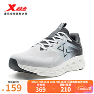 特步（XTEP）【門(mén)店同款】跑步鞋男2025春季新款運動(dòng)鞋男戶(hù)外休閑減震慢跑鞋男 月石灰/煤黑/夕霧藍 45