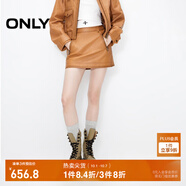 ONLY秋季復古做舊口袋A字皮裙短裙半身裙女|12439M003 H9Z 比斯特雷棕 L (170) 72A