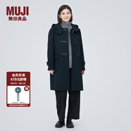 無印良品（MUJI）女式羊毛混牛角扣大衣長(zhǎng)款連帽毛呢呢子外套秋冬季外衣女裝 深藏青色3A XL (165/92A)