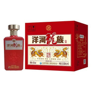 洋河文創(chuàng) 洋河龍族 光瓶酒 42度/500ml 濃香型白酒 42度 500mL 6瓶 紅色 1箱