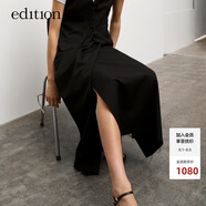 edition西裝半裙女2024秋季新款圍裹式羊毛精紡長(cháng)款散邊直身裙