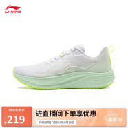 李寧赤兔7丨競速訓(xùn)練跑鞋女子2025新款支撐穩(wěn)定運動鞋ARPV024