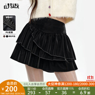 妖精的口袋pu皮蛋糕半身裙女2024年冬季新款黑色百搭蓬蓬裙短裙子 低調黑色 S