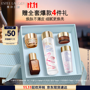 雅詩(shī)蘭黛櫻花水100ml精華液舒緩修護化妝品禮盒護膚品套裝生日禮物
