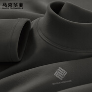 馬克華菲男士半高領(lǐng)打底衫秋季黑色雙面絨內搭保暖上衣男德絨長(cháng)袖t恤男款