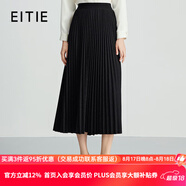 愛特愛（EITIE）星空細(xì)閃高腰百褶裙長款優(yōu)雅垂感半身裙秋季新款C2406414 極簡黑20 2XL 175