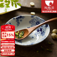 陶趣居有古窯復(fù)古日本進(jìn)口陶瓷餐具日式菜盤餐盤盤子花聚會釉下彩菜盤 14*4.1cm 缽 5.5英寸