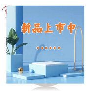 柏姿丹 POZID【官方店鋪】 幼滑細致眼部精華液30毫升去眼袋黑眼圈 柏姿丹 幼滑細致眼部精華液30毫升美容院正品去眼袋黑