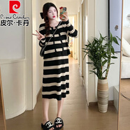 皮爾卡丹（pierre cardin）2025春秋網(wǎng)紅孕婦裝時(shí)尚條紋寬松顯瘦減齡混搭連衣裙套裝兩件套潮 條紋開(kāi)衫+條紋裙(版) L