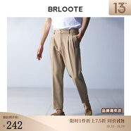 巴魯特（Brloote）質(zhì)感光澤九分褲男彈力時尚豎條挺闊休閑褲秋冬 卡其 175/82A