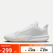 耐克NIKE七夕禮物 男籃球鞋PRECISION VII運(yùn)動鞋F(xiàn)N4322-100白 44