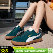 PUMA男鞋女鞋 25夏秋新款緩震運動(dòng)鞋舒適透氣低幫休閑鞋耐磨防滑板鞋 402606-02/淡綠 /曬圖退10 35.5 (220mm)