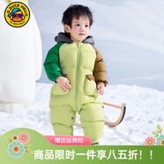 G.DUCKKIDS小黃鴨寶寶連體衣秋冬嬰兒羽絨服連體衣加絨加厚保暖男女寶寶哈衣 豆沙綠 白鴨絨 73 尺碼建議3-6個(gè)月12-16斤