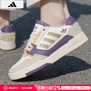 阿迪達(dá)斯 （adidas）三葉草男鞋 2025秋季新款低幫潮流運(yùn)動(dòng)鞋防滑休閑板鞋子男 9975/DROP STEP LOW/新到貨 45