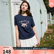 三彩大碼女裝2025秋款褶皺花苞裙半身裙松緊高腰短裙胖MM 珍珠白 M 160/72B