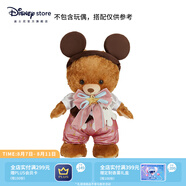 迪士尼（Disney）10周年蝴蝶結(jié)派對系列小熊維尼毛絨玩偶公仔大學(xué)熊服飾七夕禮物女 摩卡中號玩偶+米奇款玩偶服飾