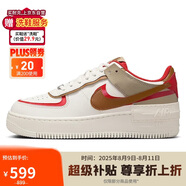 耐克女子休閑鞋W AF1 SHADOW 運動鞋HQ3400-030米棕 36