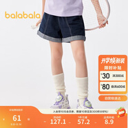 巴拉巴拉兒童牛仔褲短褲2024夏季薄款中大童女童褲子時(shí)尚208224110001