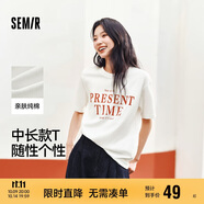森馬短袖t恤女中長(zhǎng)款純棉休閑風(fēng)夏季寬松字母套頭衫101324100004