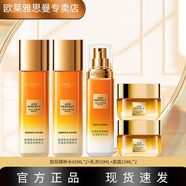 歐萊雅小蜜罐膠原面霜緊致淡紋補水保濕花蜜奢養霜化妝護膚品套裝禮物 歐萊雅花蜜金致臻顏5件套