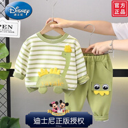 迪士尼（Disney）男童春秋套裝男寶寶秋季新款嬰兒童裝休閑洋派外穿兩件套衣服潮款 綠色 恐龍條紋衛衣套裝品牌特價(jià) 90 建議身高【75-85cm】官方聯(lián)名