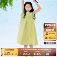 巴拉巴拉女童無(wú)袖連衣裙2024夏季網(wǎng)紗拼接甜美全棉蕾絲裙子潮208224111037