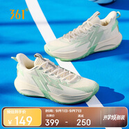 361°籃球鞋男鞋BIG3 3.0TeamSE夏季透氣運動(dòng)鞋子男 672421122-3
