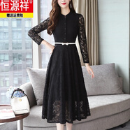 恒源祥春秋季2025新款女裝蕾絲長(cháng)袖連衣裙子收腰顯瘦雪紡氣質(zhì)長(cháng)裙 黑色 M