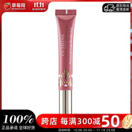 嬌韻詩 - 魔法清透瀅亮潤唇蜜豐盈保濕滋潤補(bǔ)水護(hù)防干裂-   12ml # 19 Intense Smoky Rose