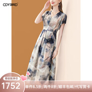 歐迪鳥(niǎo)時(shí)尚優(yōu)雅印花連衣裙女夏季2025新款氣質(zhì)休閑提花收腰顯瘦裙子 花色 L