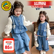 G.DUCKKIDS小黃鴨童裝女童套裝秋裝洋氣公主裝兒童衣服小女孩牛仔花邊三件套 蝴蝶結(jié)三件套 90 （建議寶寶10-12公斤 24-36