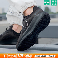 NIKE耐克25秋新款飛馬拒水保暖運動鞋全掌Air緩震氣墊跑步鞋 FQ1358-001/飛馬 41 39